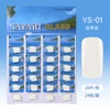 YS-01 ธรรมชาติ