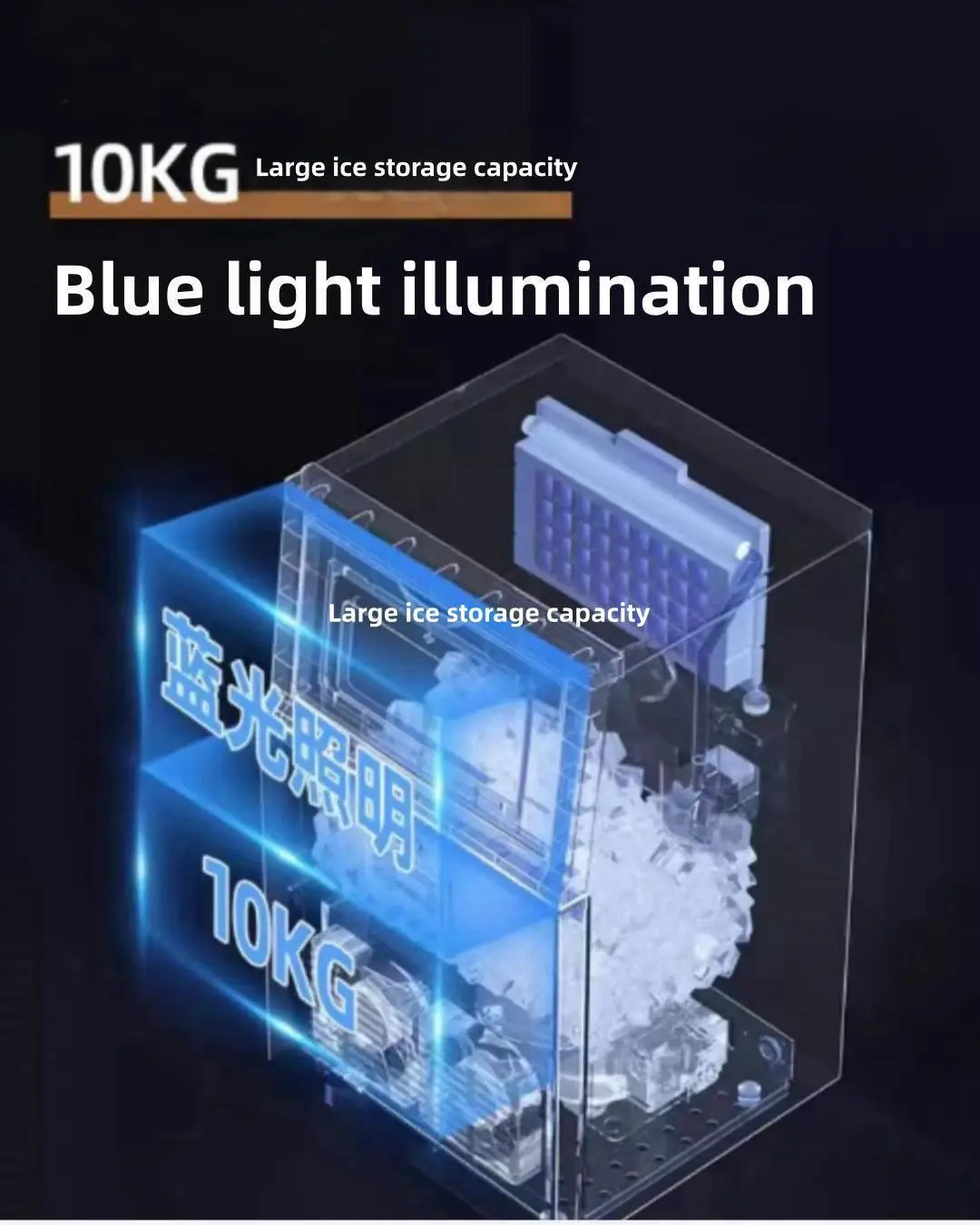 Mini Ice Cube Maker/ice Cube Making Machine Commercial Allinone Type