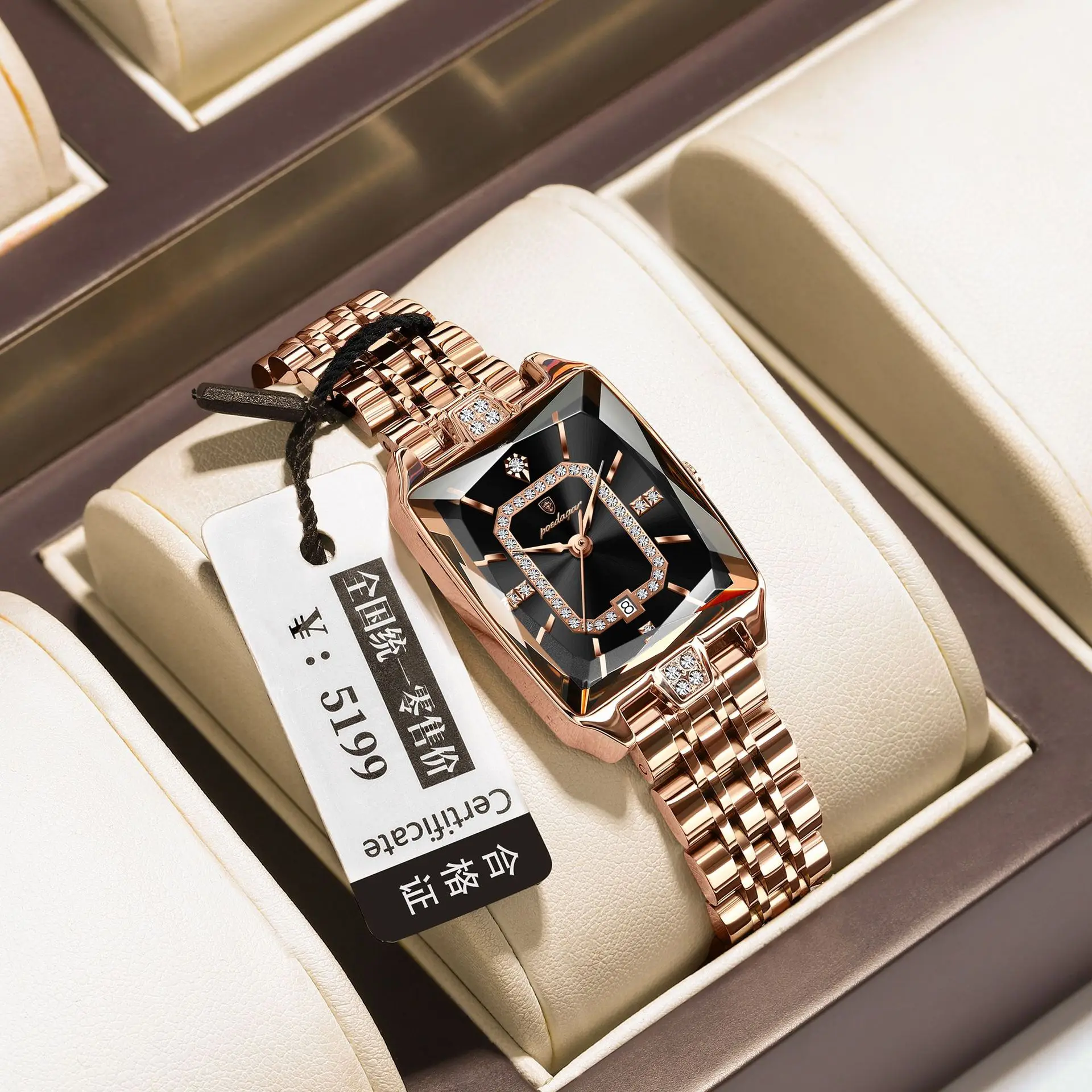 Poedagar 785 Elegant Ladies Watch Waterproof Date Women Watches Stainless Steel Rectangl aperçu 12