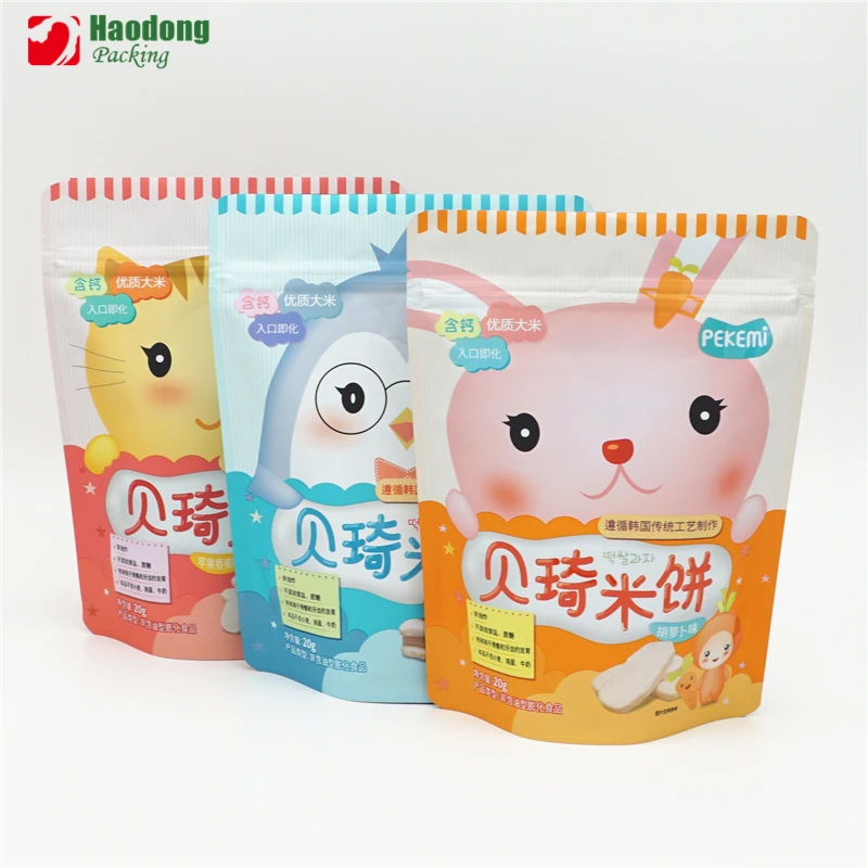 Zip Lock Bag Small Proof Mylar Plastic Bags Custom Printed Snack Baby Food Pouch Packaging Sealed Bags