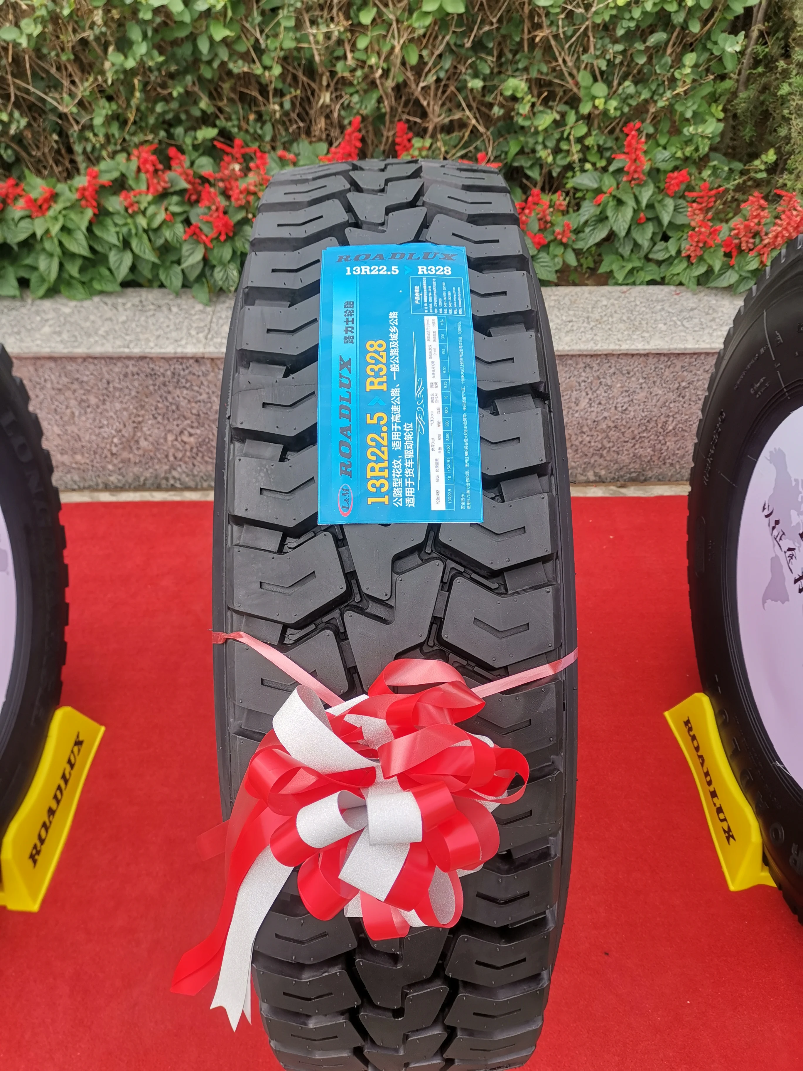 295 75 22.5 Truck Tire 295/75r22.5 11r22.5 Truck Tires Longmarch