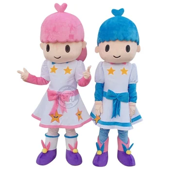 Qiman Custom Adult Size girl and boy Plush Animal Cartoon Mascot Costume For Sale