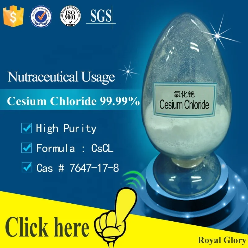 Катализаторы на заказ хлорид цезия 99.99% CsCL для биотехнологии и