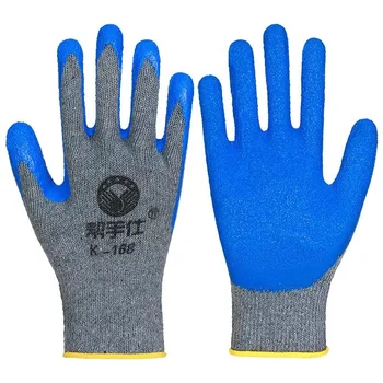 Latex Coated Crinkle Finishing Gloves Safety Work Hand Protection Gloves For Construction Fishing Garden Household