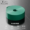 Green, 50-125 lbs [Professional Size]