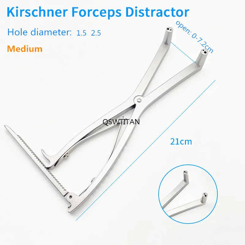 Medium Distractor