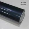 Azul polar