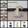 Color matching cat climbing frame