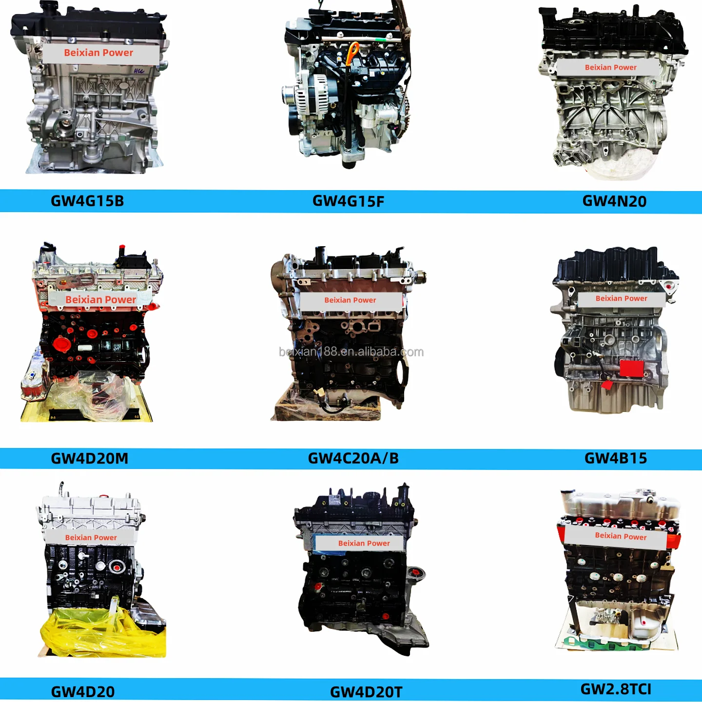 Factory Brand New Bare Engine G16A Engine Assembly Motor Long Block 1 ...