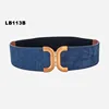 LB113B-5.8*77cm-Blue