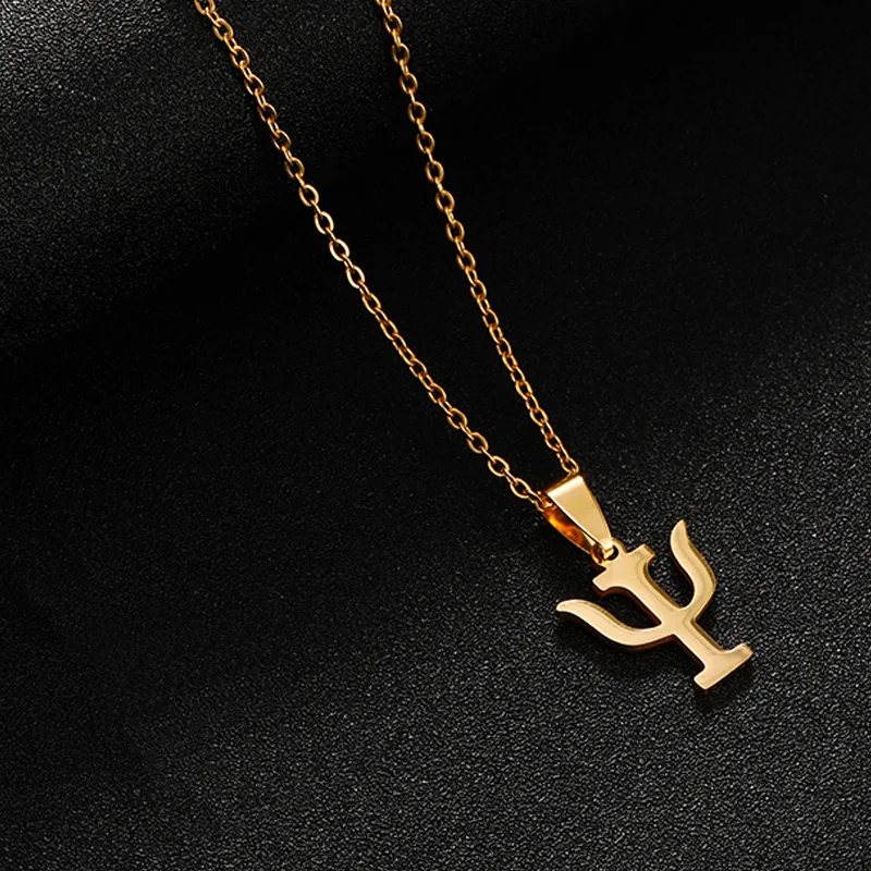 Symbol Necklace