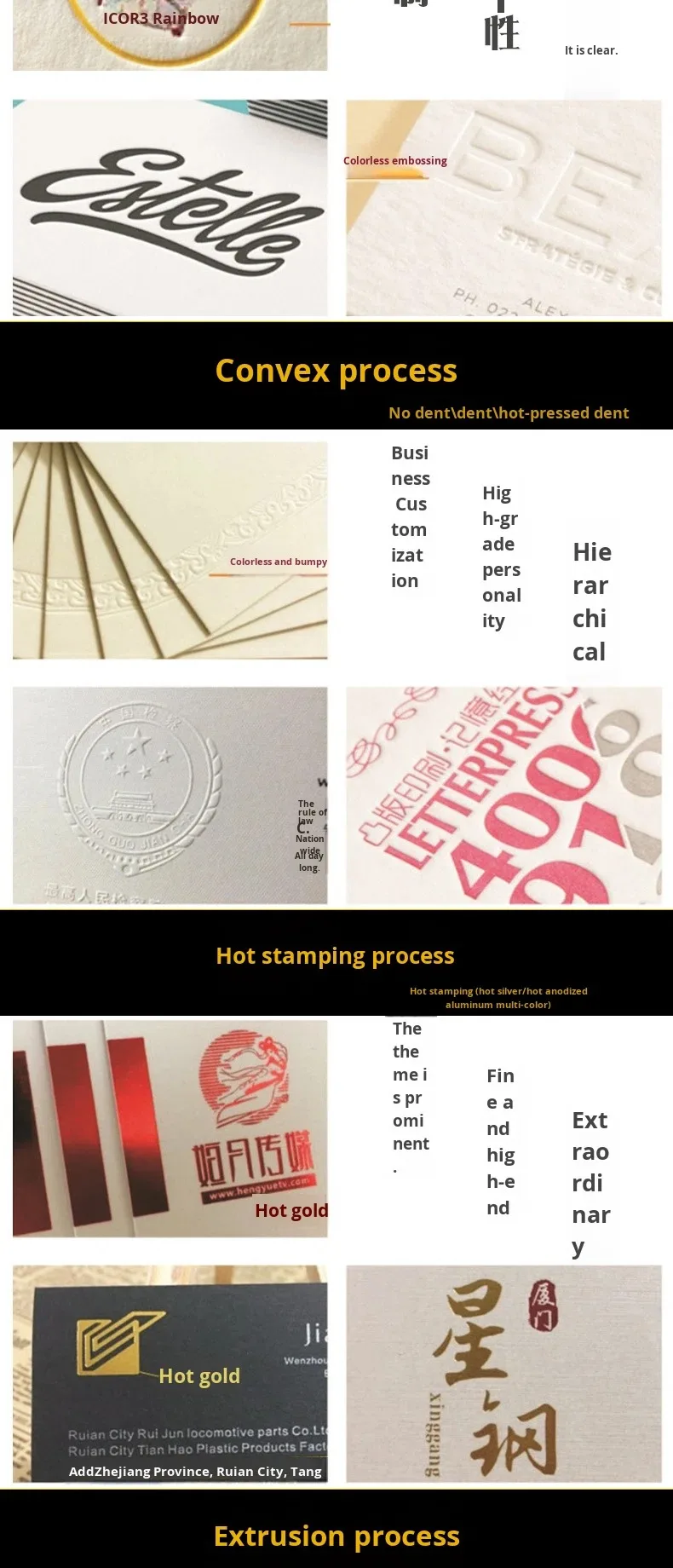 Customized Letterpress Art Printed Premium Unique Matte Embossed Coated ...