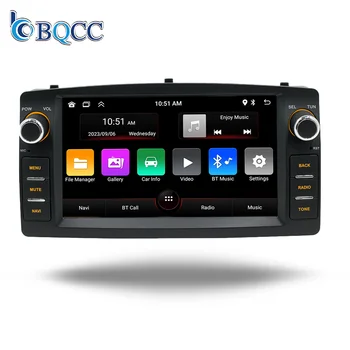 BQCC 7" Car DVD GPS For BYD F3 2005-2013 Car Radio Multimedia Video Player Navigation stereo GPS Android 13