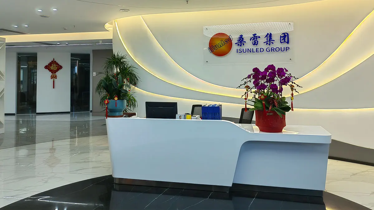 Xiamen Sunled Electric Appliances Co., Ltd.