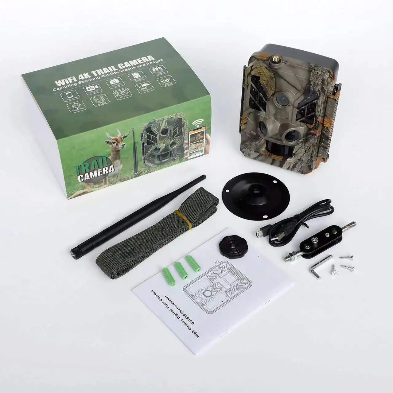 trail camera with longest detection range