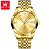 Oro