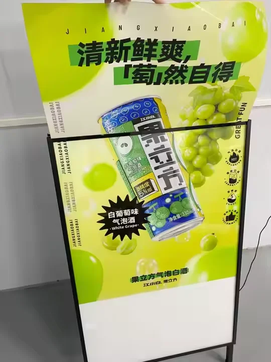80*120 cm Led Poster A-Frame Folding Standing Tempered Glass Sign