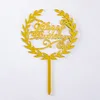 Oro