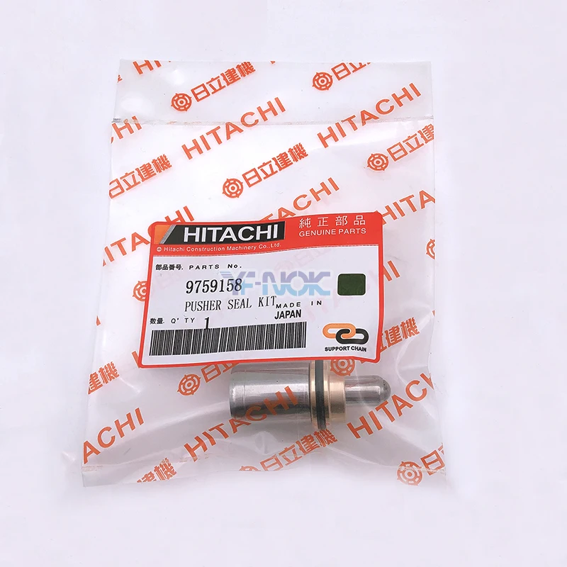 Hitachi ZX200-3 Excavator Joystick Lever Pusher - OEM Parts