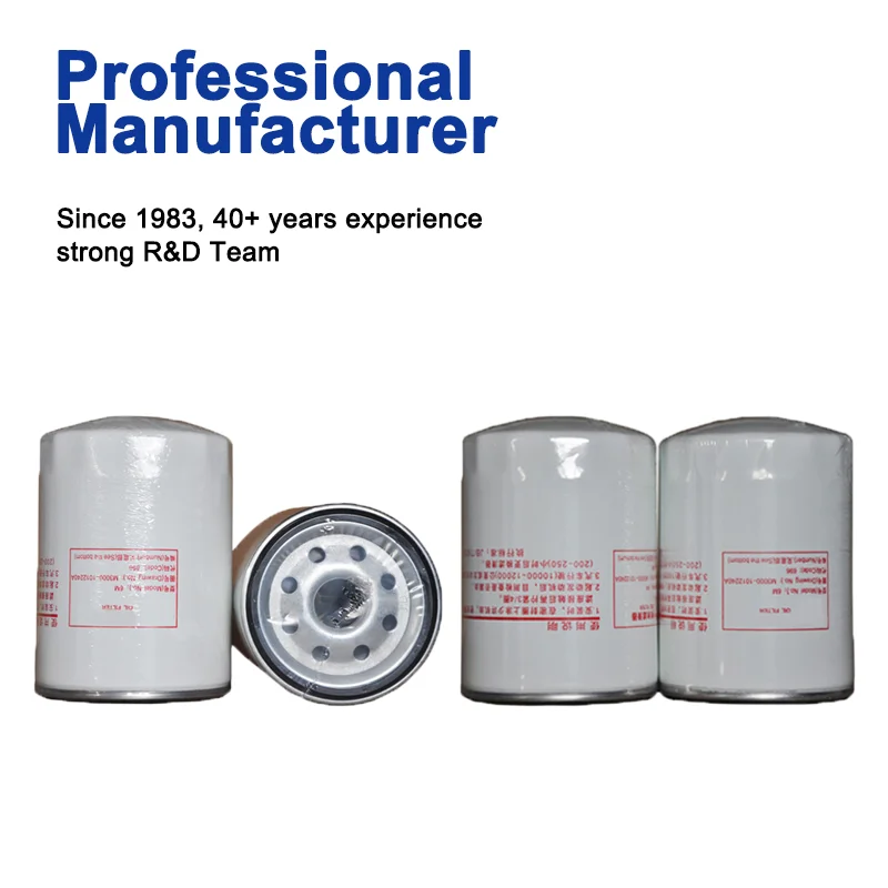 yu1031さん専用 8972412300 8-97241-230-0 4TH GEAR Auto Transmission Systems