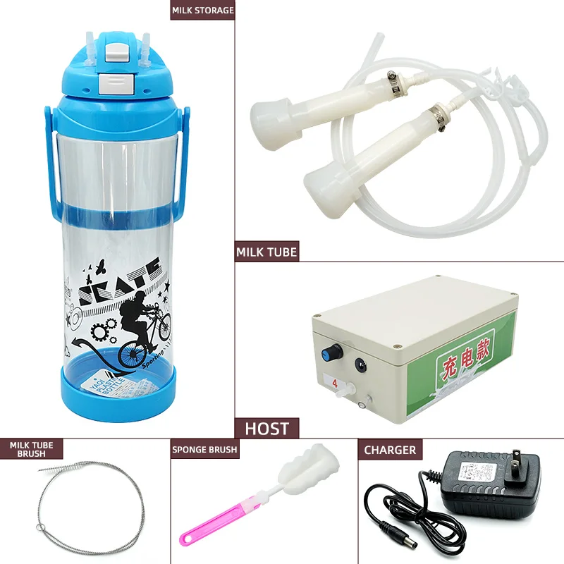 充電式搾乳機3L電気羊ヤギ牛青牛搾乳機| Alibaba.com