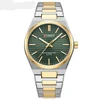 Argento Oro Verde