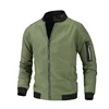 pea green