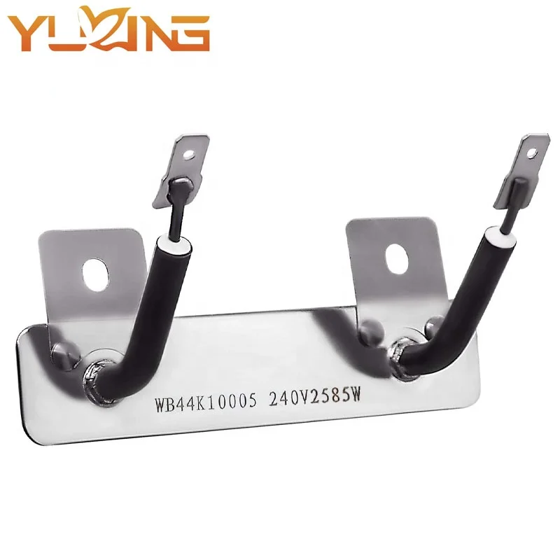 Stainless Steel Oven Bake Element