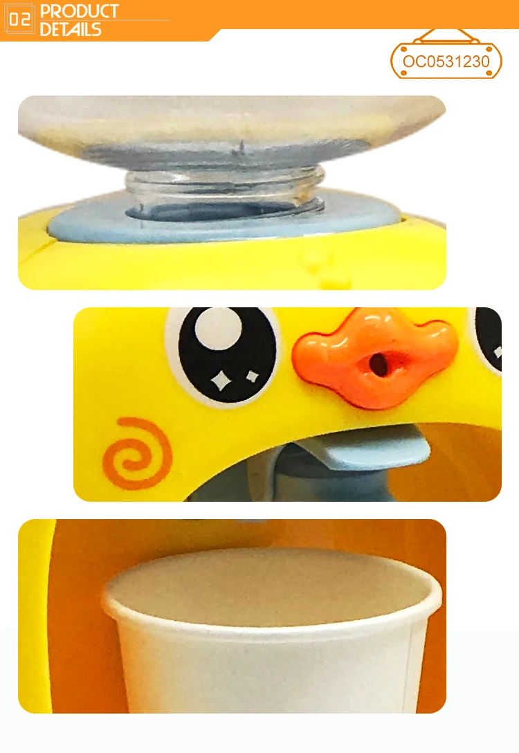 Детские игрушки для ролевых игр, домашняя техника, игровой набор, кухонная утка, Диспенсер воды, игрушка