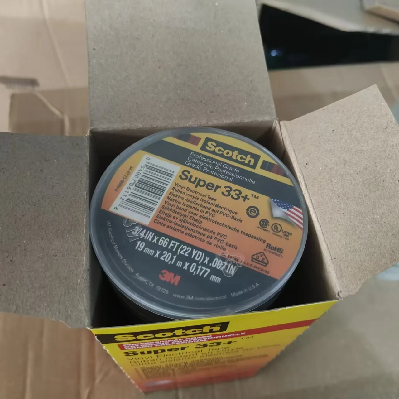 Professional electrical tape flame retardant moisture resistant
