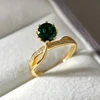Gold/Green-R2009