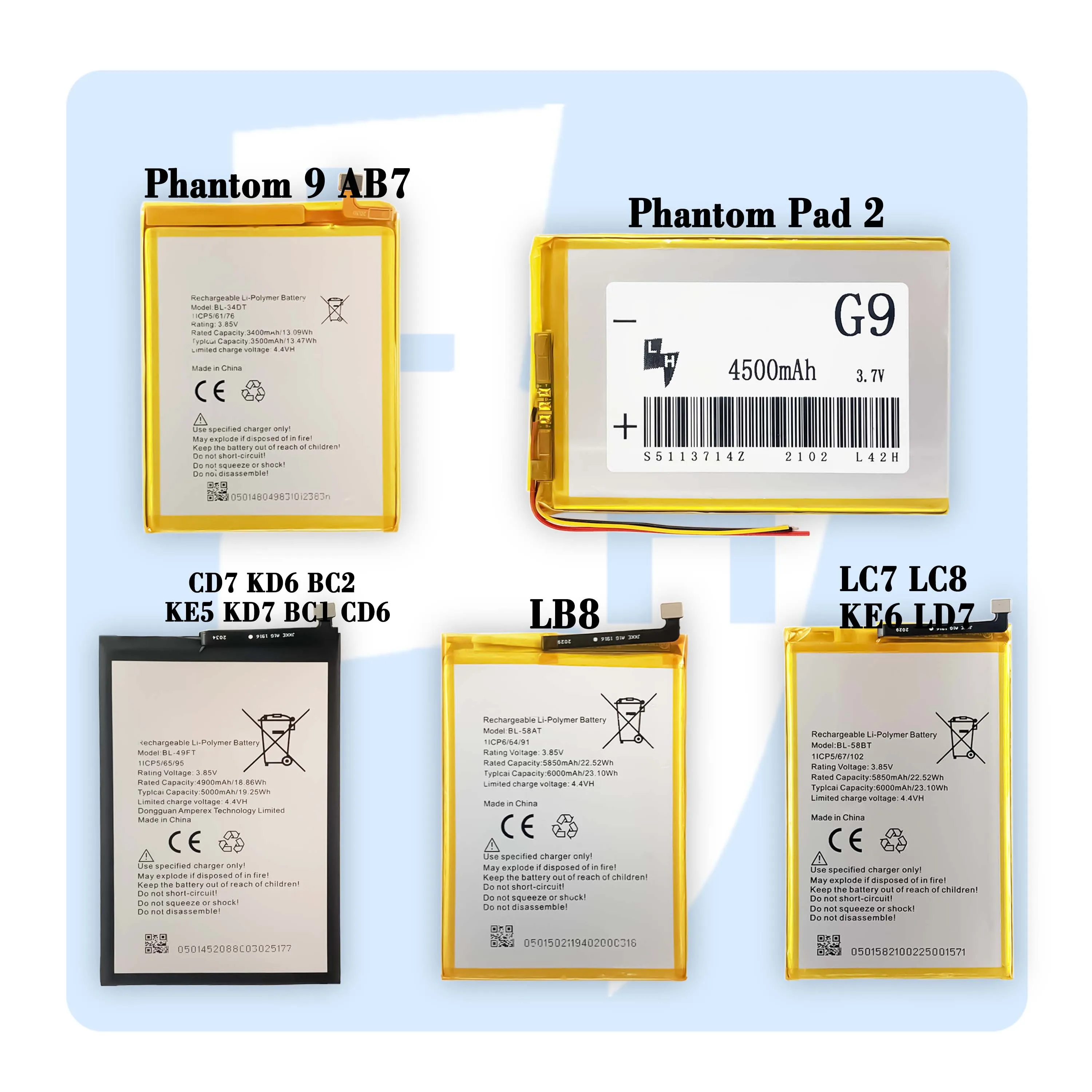 ke5 battery model name