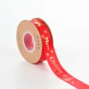Cloche anglaise + rouge