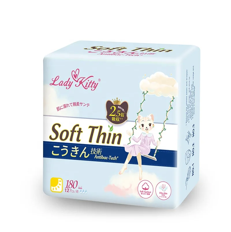 Suncare Oem/odm High Absorption Infinity Anion Sanitary Napkin Sample