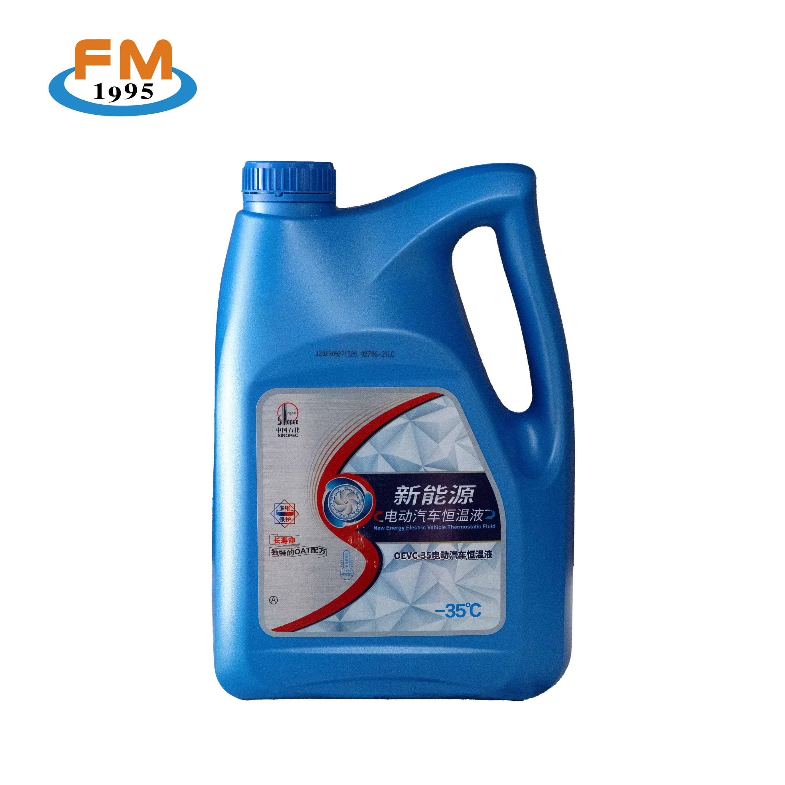 Eco-Friendly Multi-functional Electric Vehicle Coolant - High-Performance Thermal Fluid for New Energy Cars
