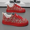 T24 red