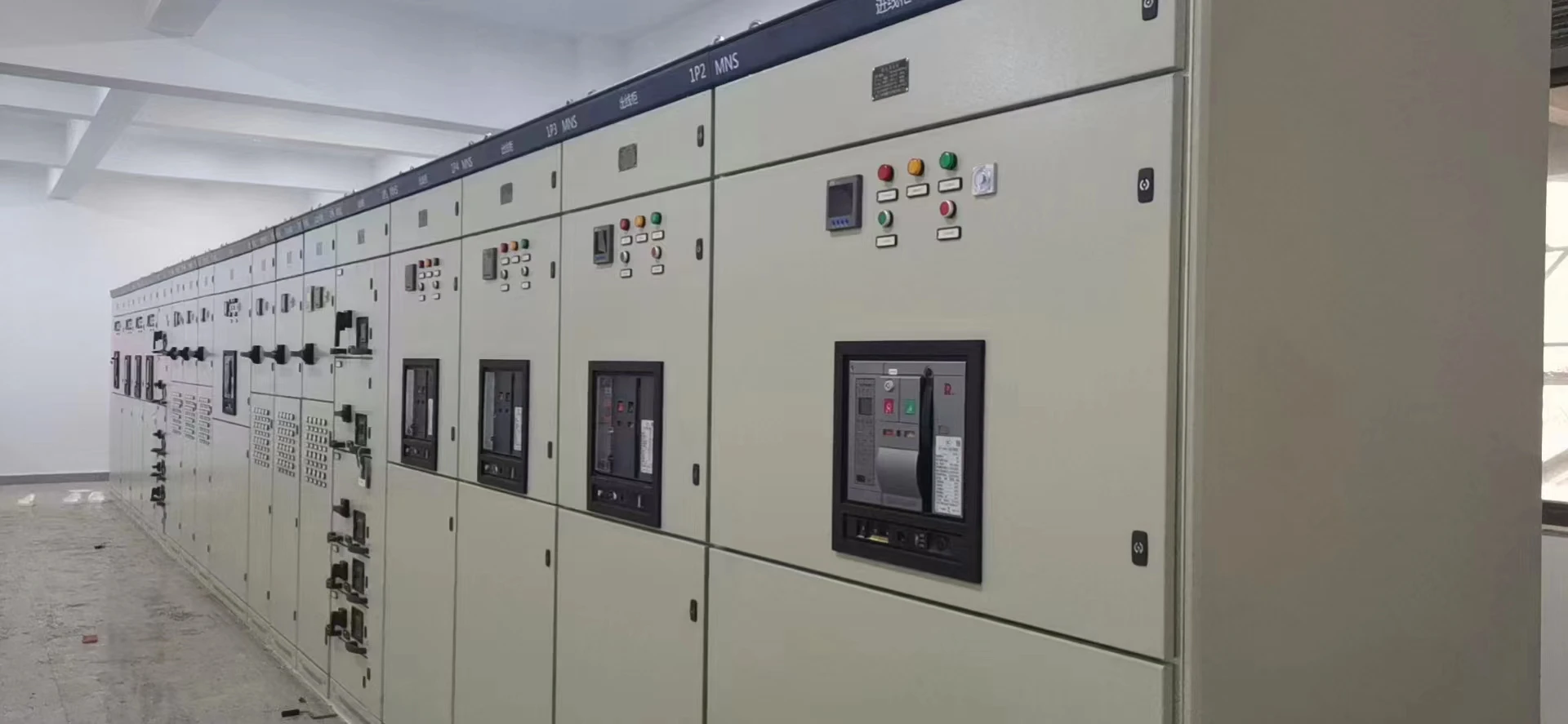 GCS Power Distribution Marine Main Switchboard Panel / Low Voltage Switchgear Panel