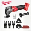 Multi - Tool