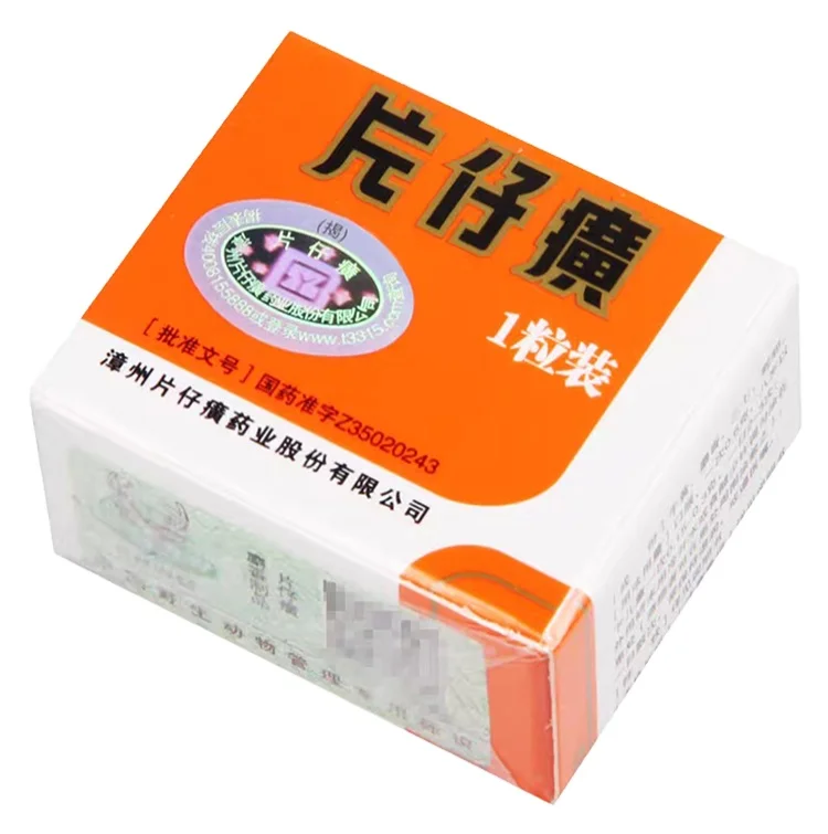traditional antipyretic antidotes painkiller clear heat reduce
