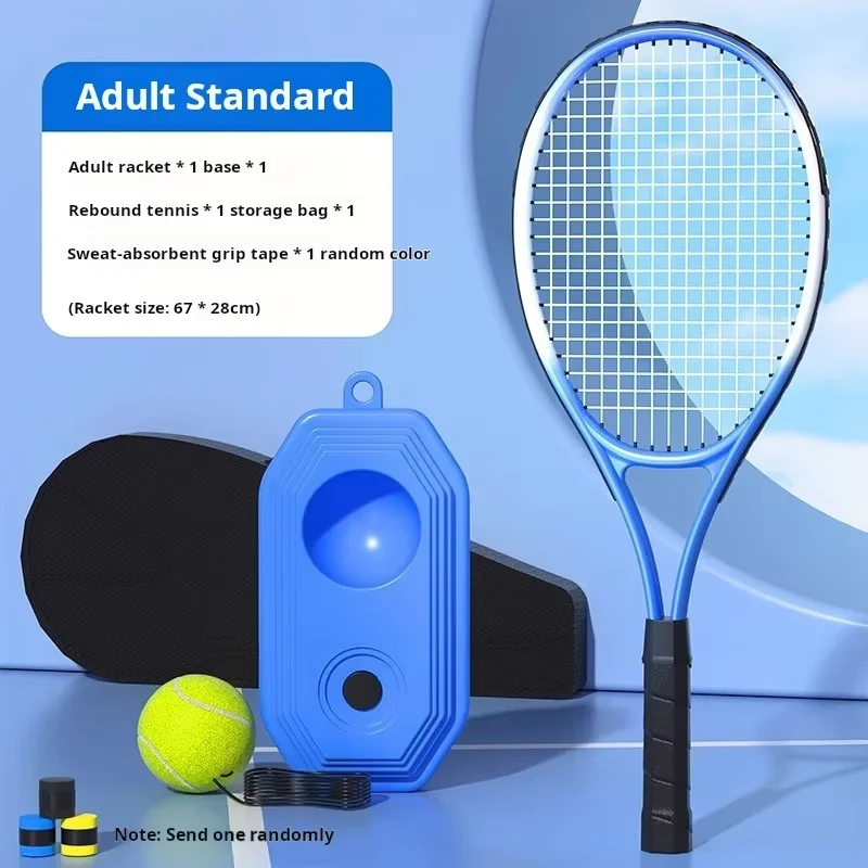 Professional Single String Tennis Racket High Elastic Fixed Rebound Trainer Convenient Self-Playing Gadget for Adults
