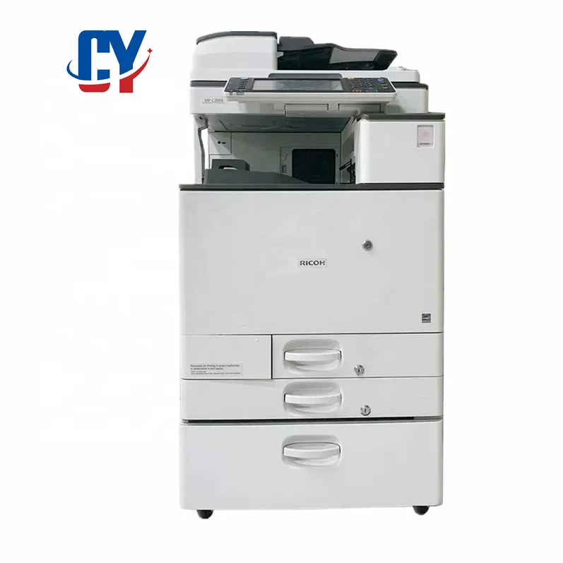 リコー IMC2500/IMC3000 高速A4 コピー用紙 複合機