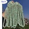 9 Blue