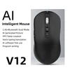 V12 Americana Sound Edition Black