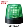 NE-24A-G