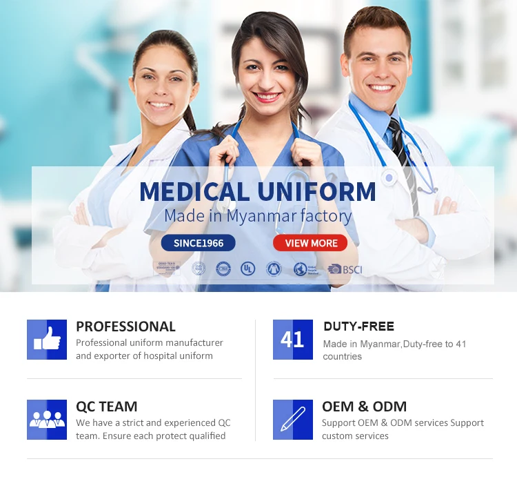 hospital uniforms