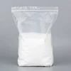 Powder