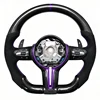 Purple+Suede+Carbon Fiber+Paddle