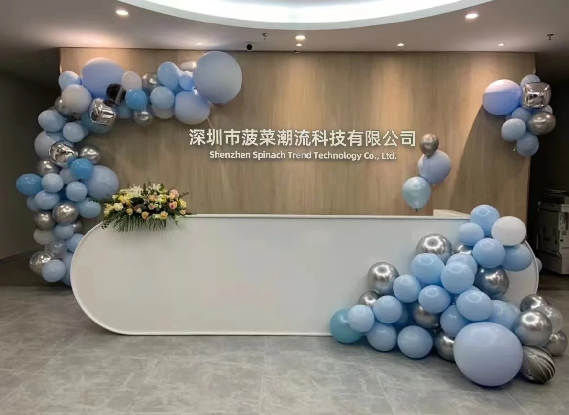 Shenzhen Spinach Trend Technology Co., Ltd. 2