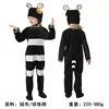 C820 Ant