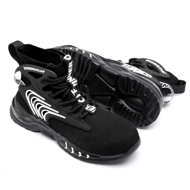 Columbia Men's ODM Construction Boots Safety Comfort